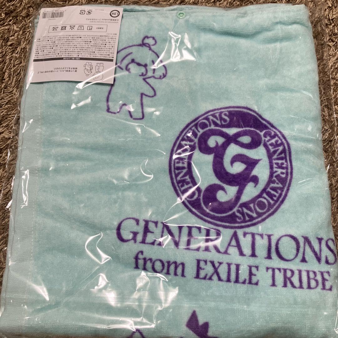 Amazon.co.jp: GENERATIONS 白濱亜嵐 ビーチタオル : ホーム